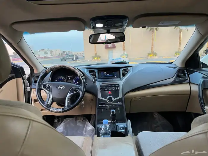 ازيرا 2016 اول مالك 14