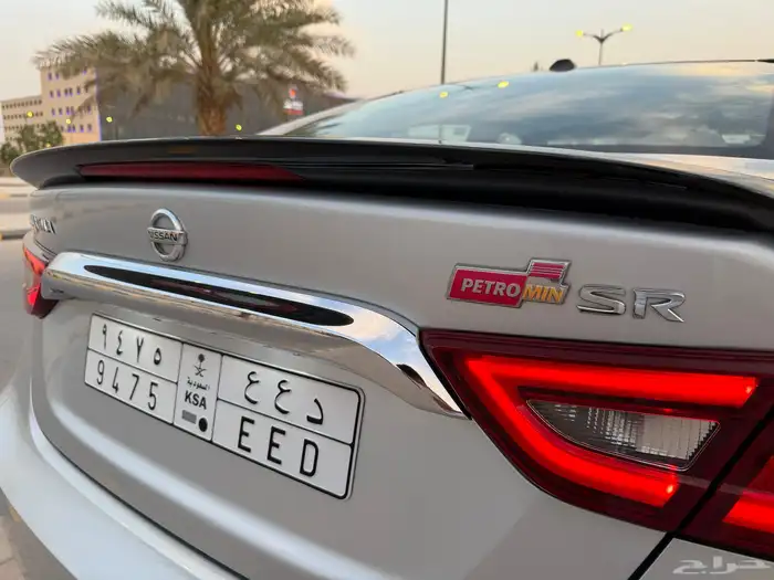 مكسيما 2018 SR اعلى فئه بترومين مخزن نظيف جد 16