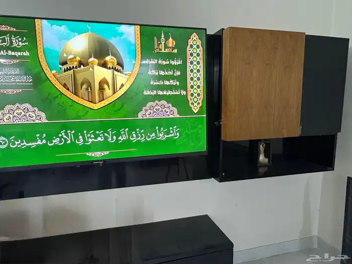 للبيع مكتبه شاشه تلفزيون 1