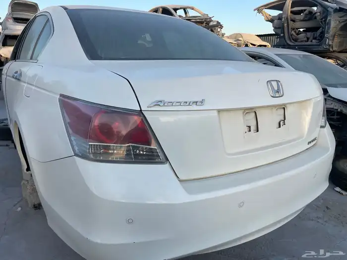 هوندا اكورد 2008 بيع قطع تواصل واتس 1