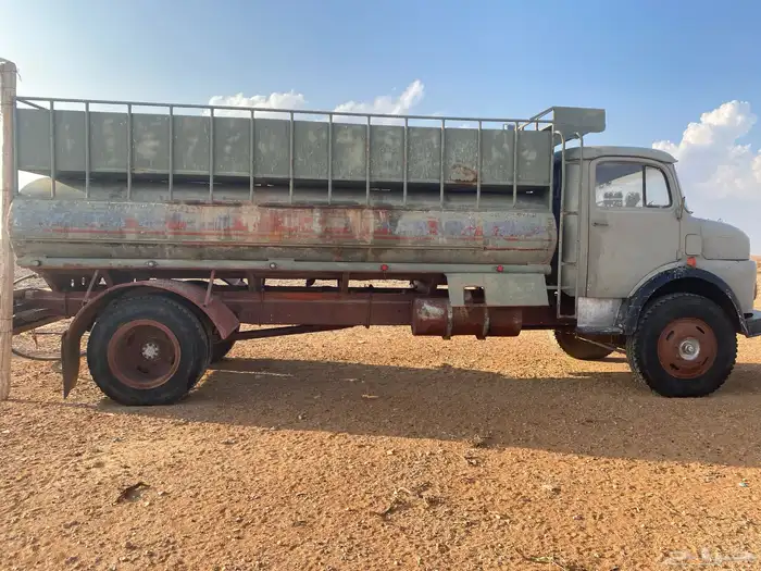 وايت للبدل بغنم 0