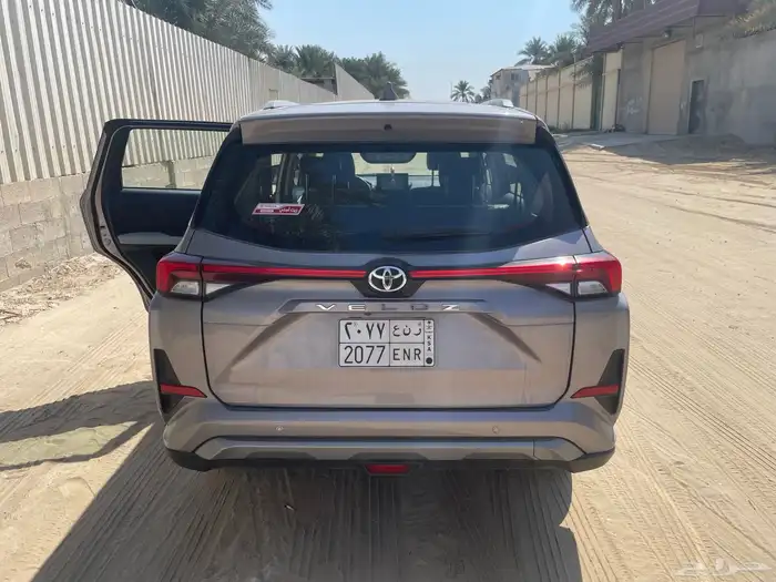 فيلوزز نظيف 5