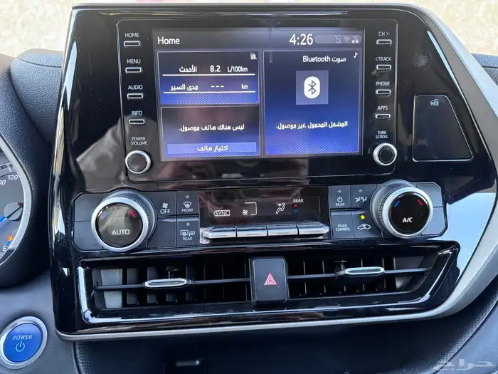 تويوتا هايلاندر 2021 GLE تشيكات وكالة 20