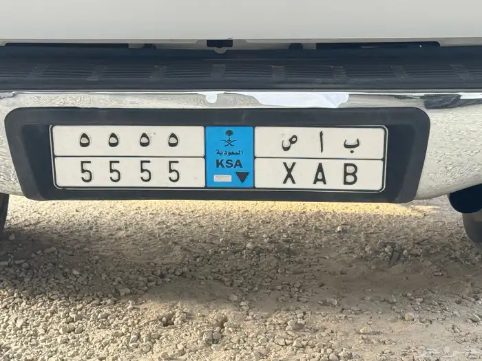 لوحة مميزة للبيع ( نقل خاص ) 0