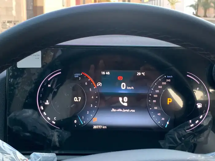 فورد تير يتوري (لايجي إلا الصامل ) 6