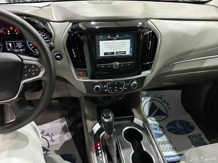 شيفروليه ترافيرس LS موديل 2019 نظيف 18