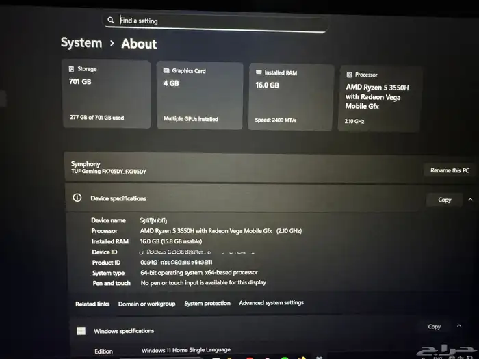 لابتوب قيمينق Asus TUF TUF Gaming FX705DY Gaming Laptop 3