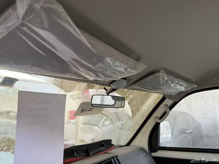 دباب 2015 XL أصفار بطاقة جمركية 14