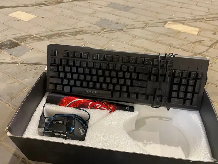 كل شي معه إلا سمعه 1