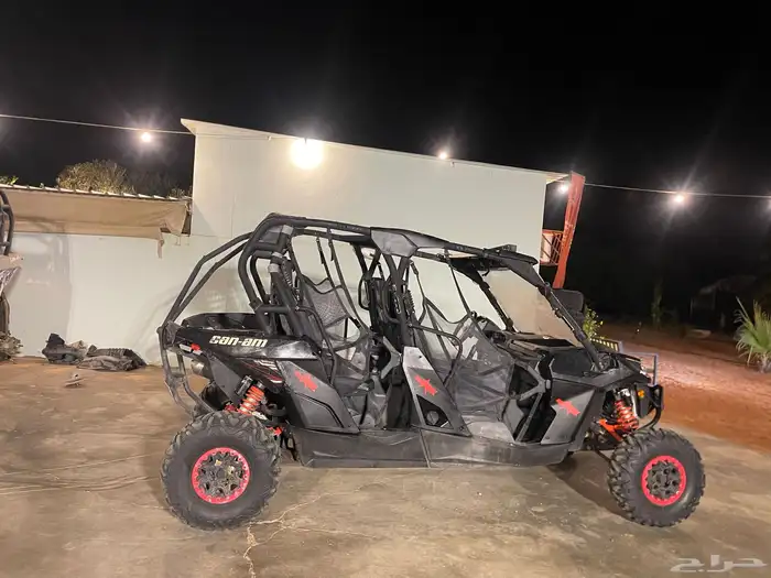 بقي كانام م 2014 3