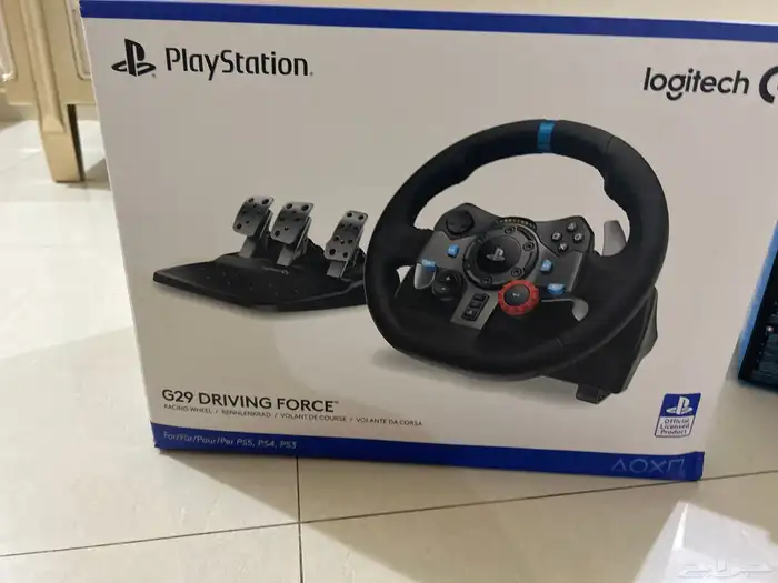 دركسون وقير 0