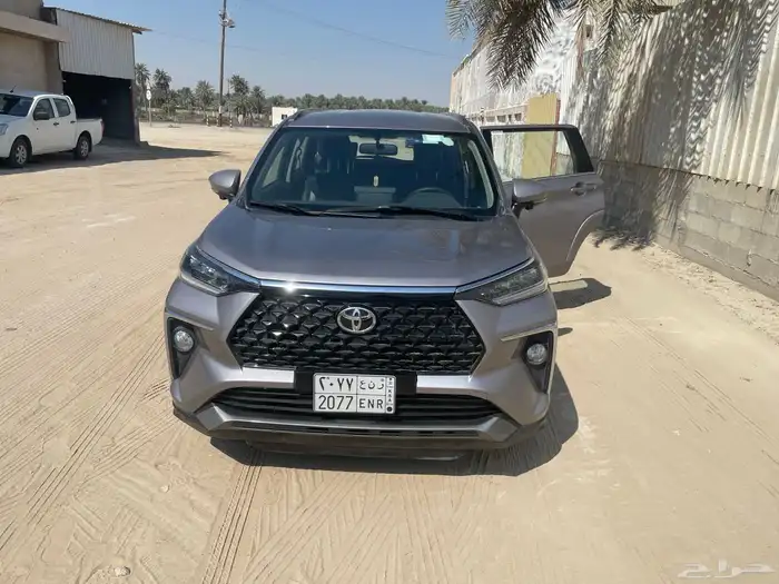 فيلوزز نظيف 1