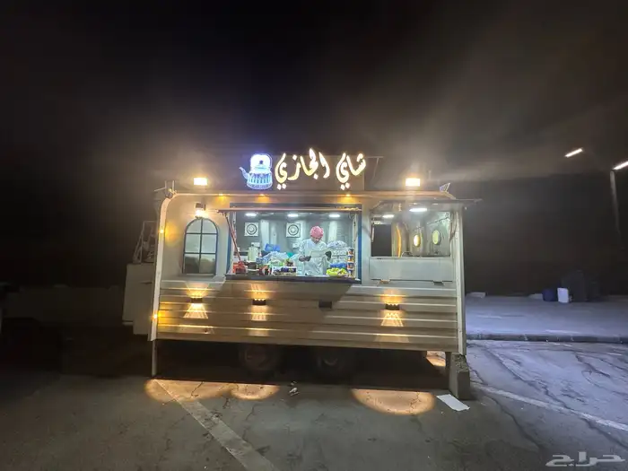 ترك فود لبيع 4