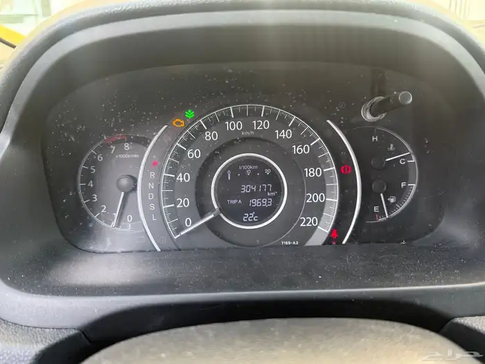 هوندا CRV- EX 7