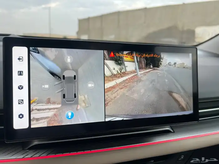 جيلي جيومتري 2024 فل كامل C شبه الاصفار 11