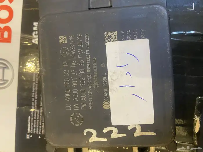 رادار مورسيدس اس كلاس 450   2018 وكالة 1