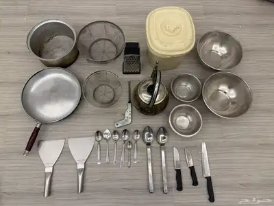 مواعين للبيع نضيفه index