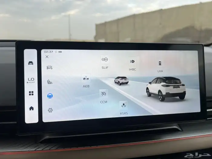 جيلي جيومتري 2024 فل كامل C شبه الاصفار 15