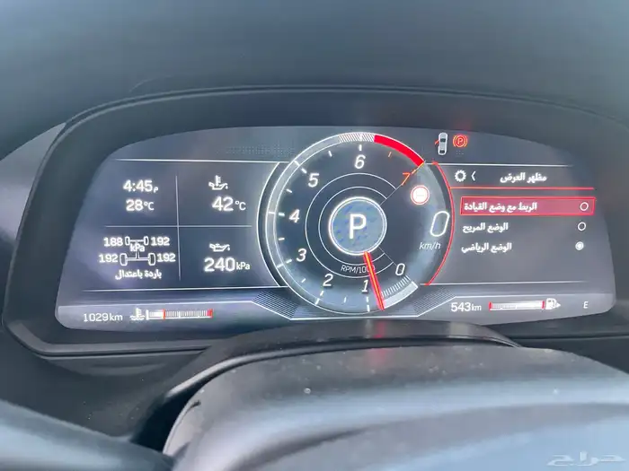 كاديلاك CT5 موديل 2023 11