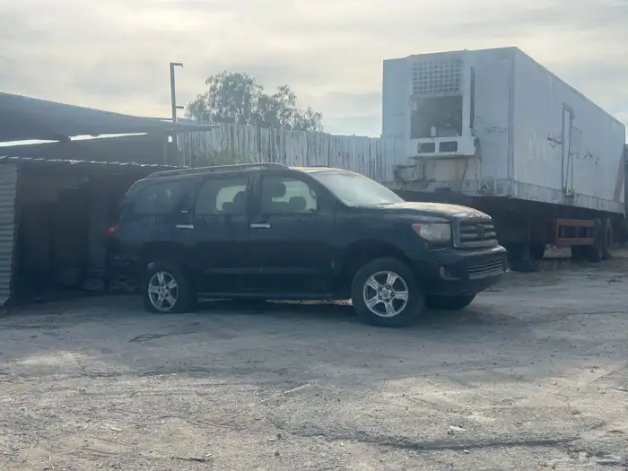 السلام عليكم 2