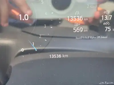 فورد تيريتوري 2025 index