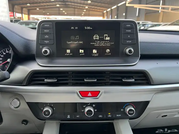 كيا تيلورايد 2022 ممشى 70.000 فقط نظيف جدا لدى قمة الاطلال 33