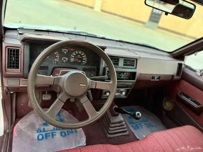 ددسن 93 جي  ال خليجي نظييف 9