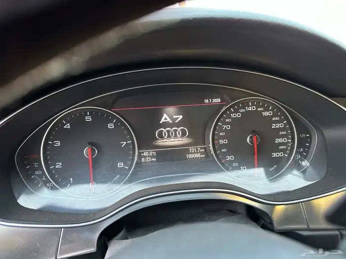 للبيع اودي تشليح 5