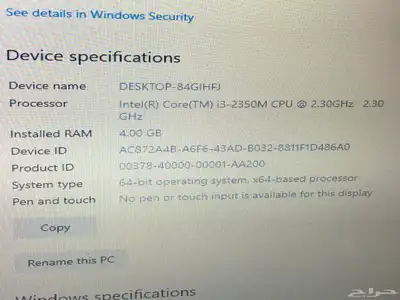 لابتوب ديل بي 250 index