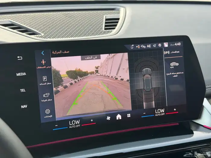 بي ام دبليو X1-2025 الناغي 33