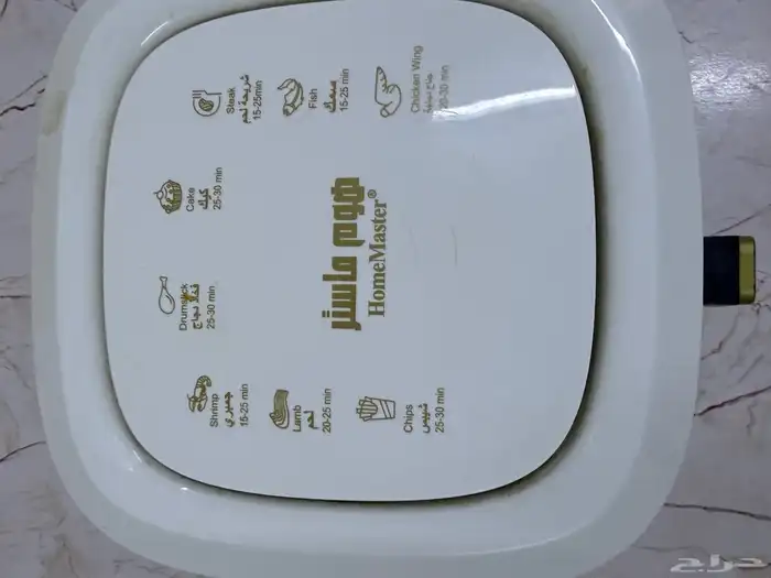 قلاية هوائية 4