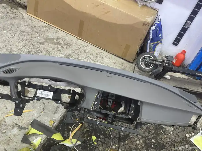 كيياء ابتيما 2