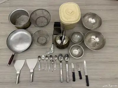 مواعين للبيع نضيفه index