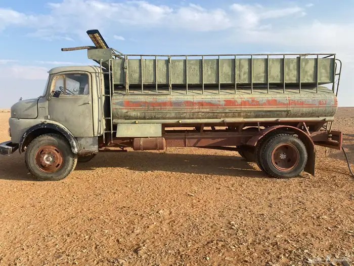 وايت للبدل بغنم 2