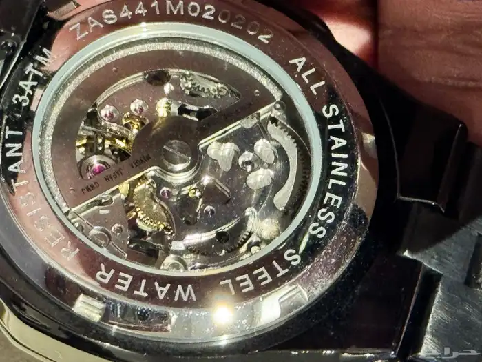 ساعة زايروس اتوماتيك 5