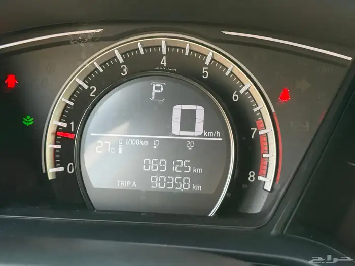 هوندا سيفيك 2020 - لون عنابي 14