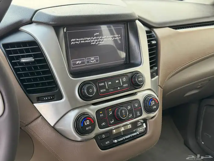 جي إم سي يوكن 2017 عداد 217 17