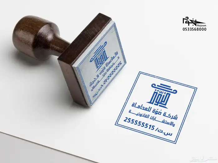 تصميم لوقو شعار وتصاميم هوية بصرية وبروفايل احترافي 23