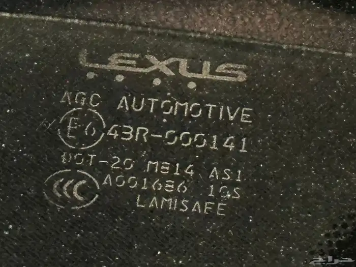 للبيع لكزس 9