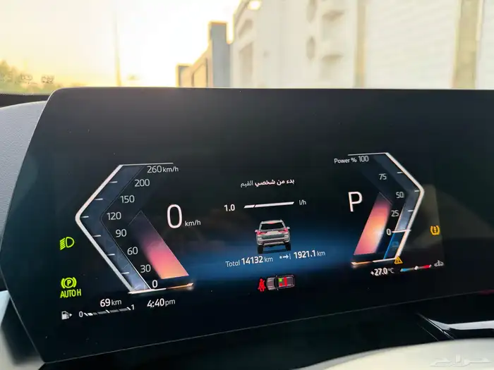 بي ام دبليو X1-2025 الناغي 30