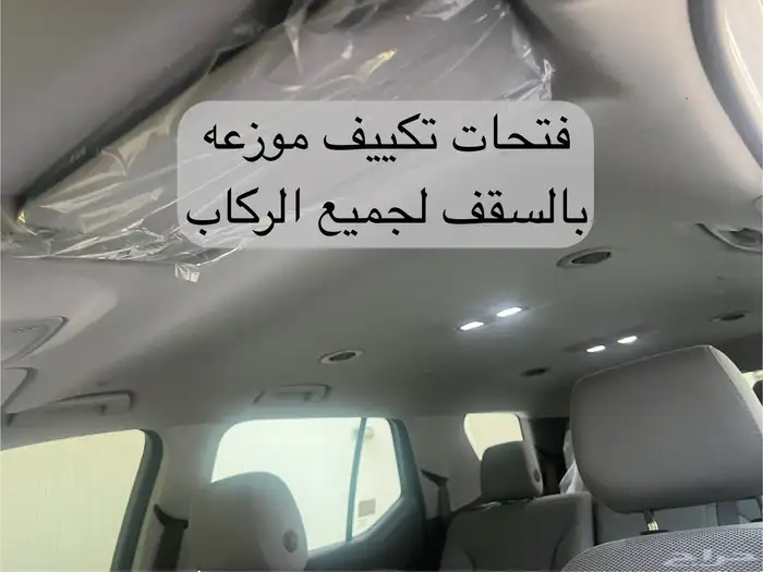 للبيع شفروليه ترافيس 2018 سعودي صيانات وكاله 25