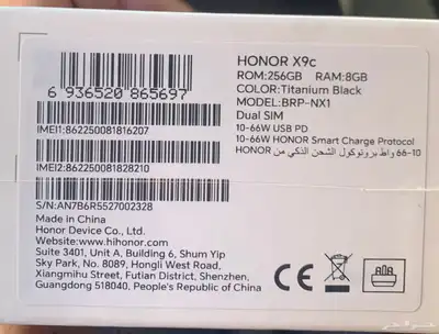 جوال للبيع هونر X9 جديد index