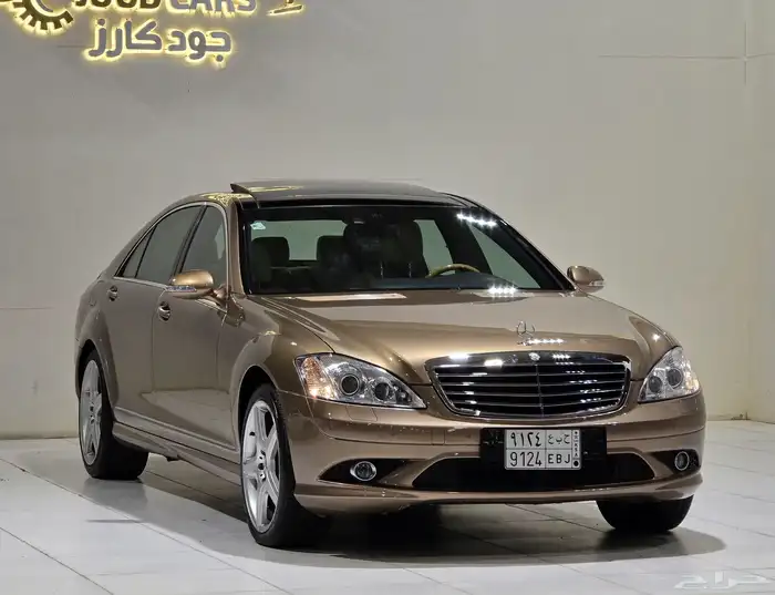 مرسيدس S350 موديل 2009 بحالة ممتازة 5