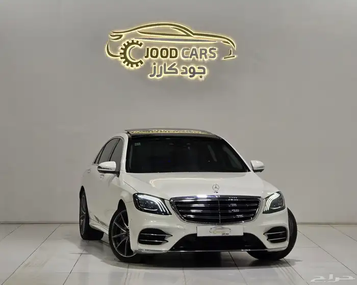 مرسيدس S450 موديل 2018 بحاله ممتازه 0