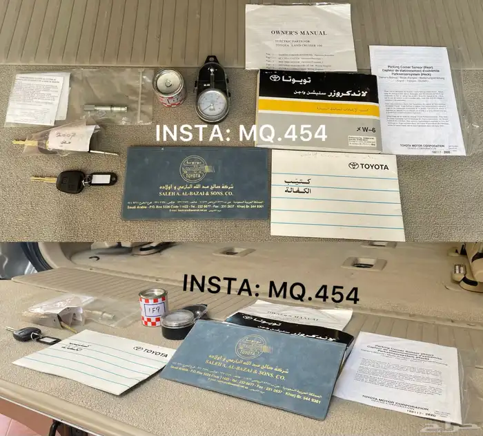 لاندكروزر 2007 مخزن 98