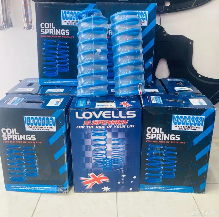 يايات باترول خلفي 2