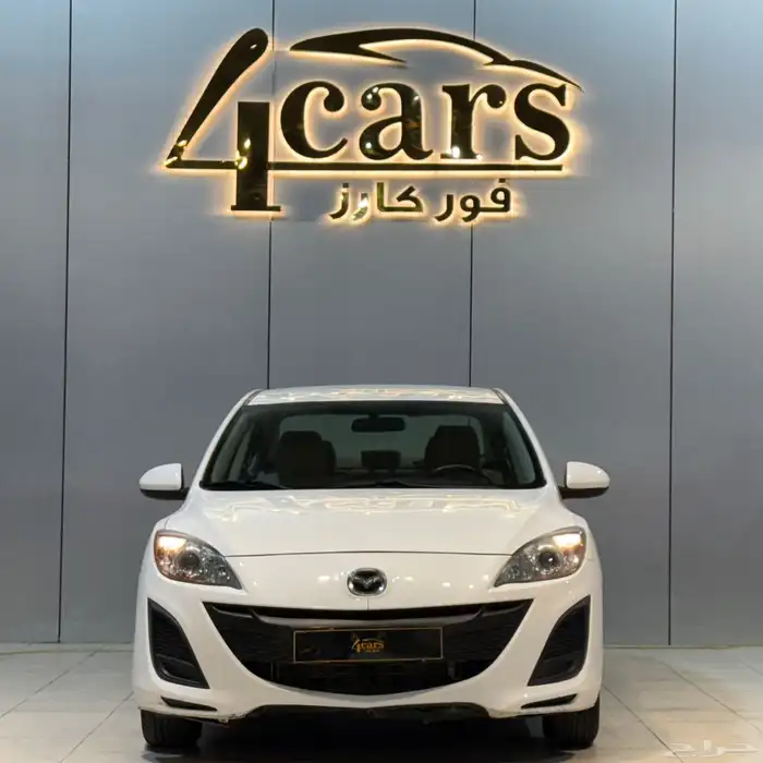 مازدا 3 2010 (( بحالة ممتازة )) 2