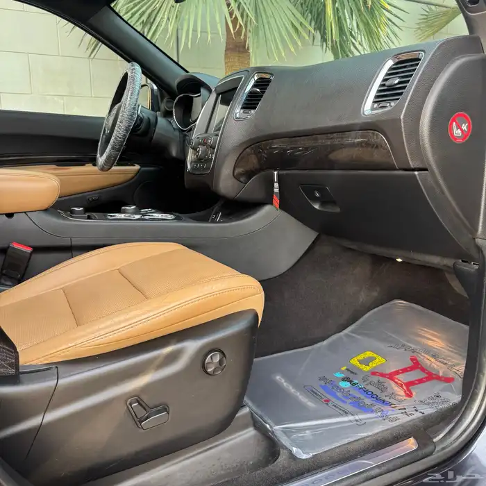 دورانقو 2014 سيتاديل فل كامل دبل هيمي 24