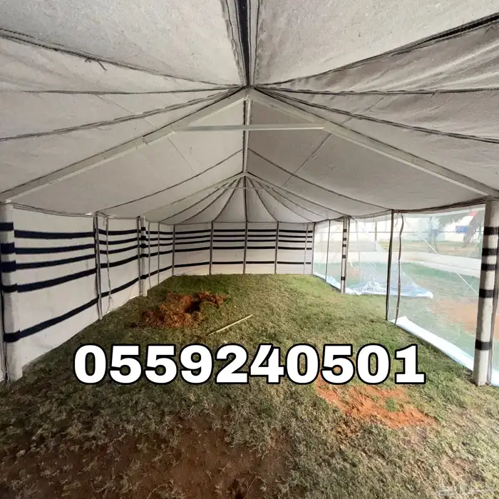 بيوت شعر - بيت شعر ابيض تركي بجميع المقاسات - خيام شعر 11