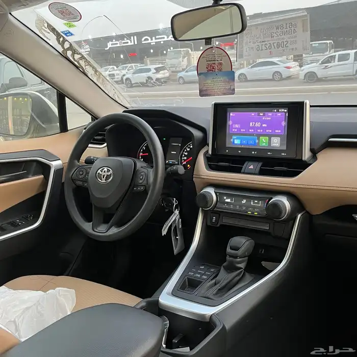 راف فور LE 2025 2